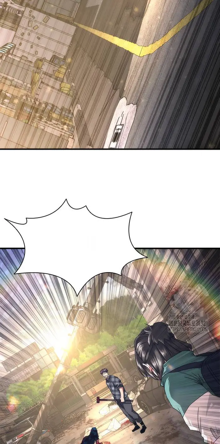 Read Zombie Revelation_ 82-08 fr Manga Online