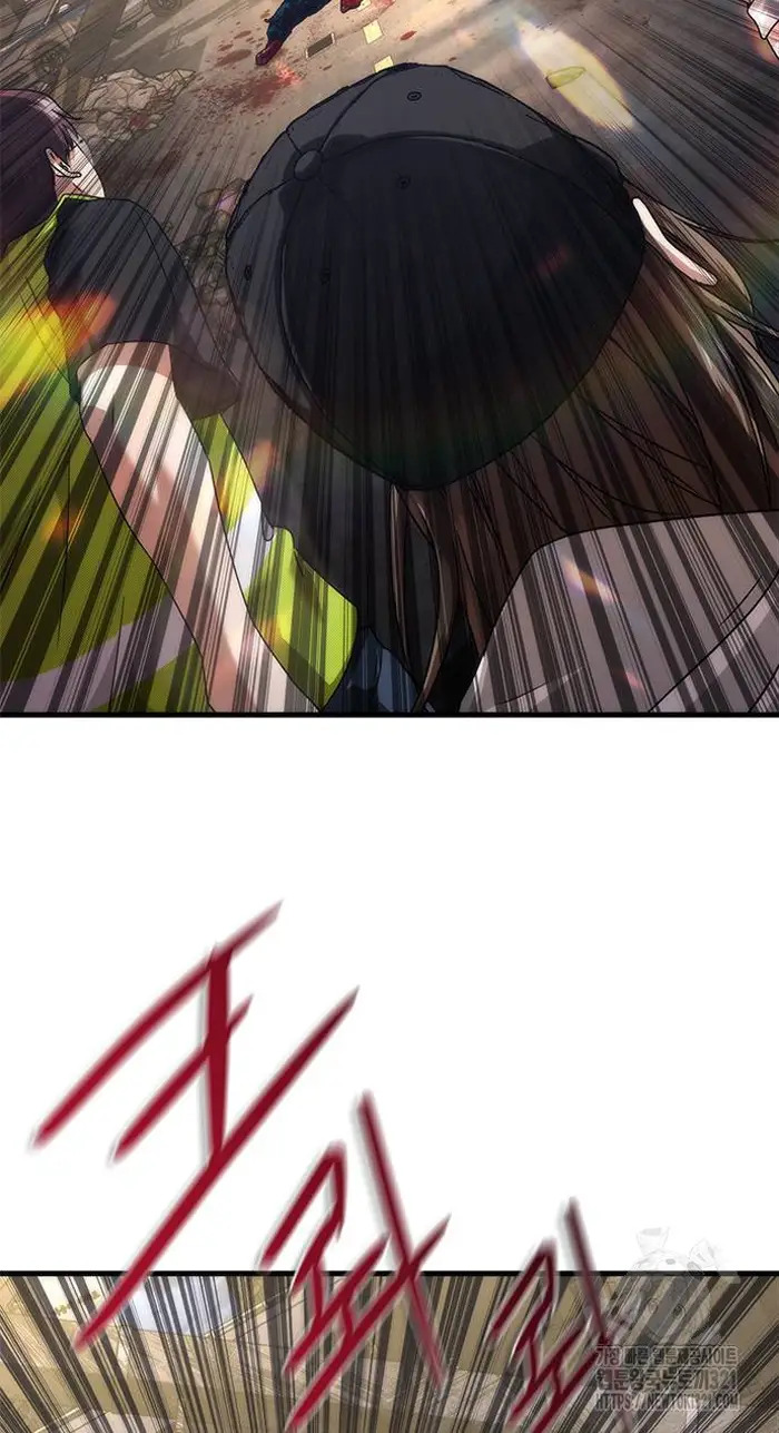 Read Zombie Revelation_ 82-08 fr Manga Online