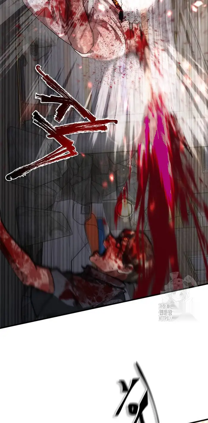 Read Zombie Revelation_ 82-08 fr Manga Online