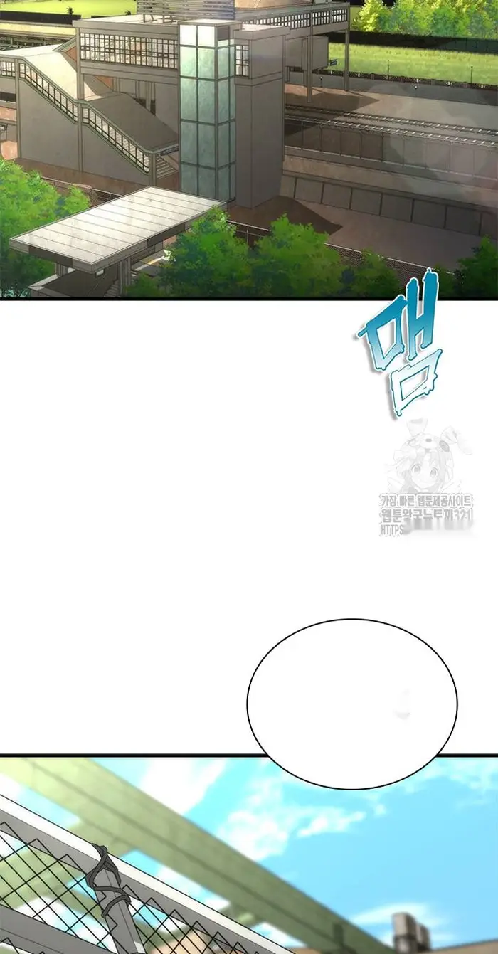 Read Zombie Revelation_ 82-08 fr Manga Online