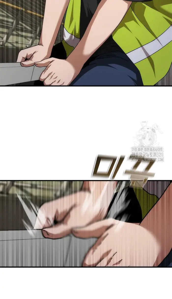 Read Zombie Revelation_ 82-08 fr Manga Online