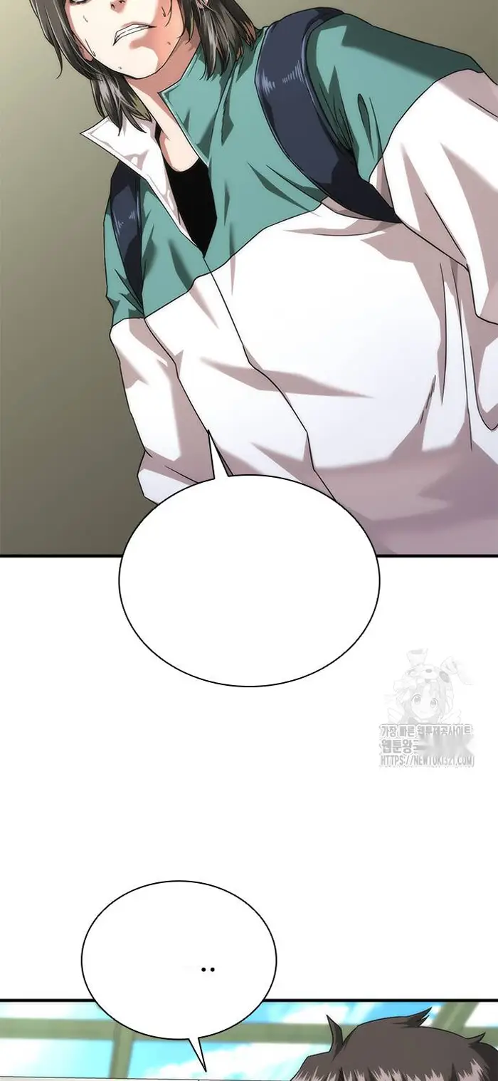 Read Zombie Revelation_ 82-08 fr Manga Online