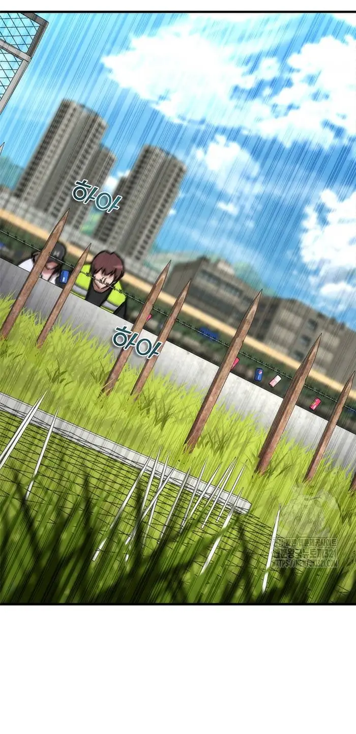 Read Zombie Revelation_ 82-08 fr Manga Online