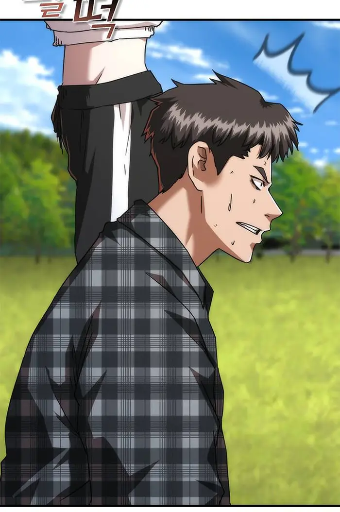 Read Zombie Revelation_ 82-08 fr Manga Online