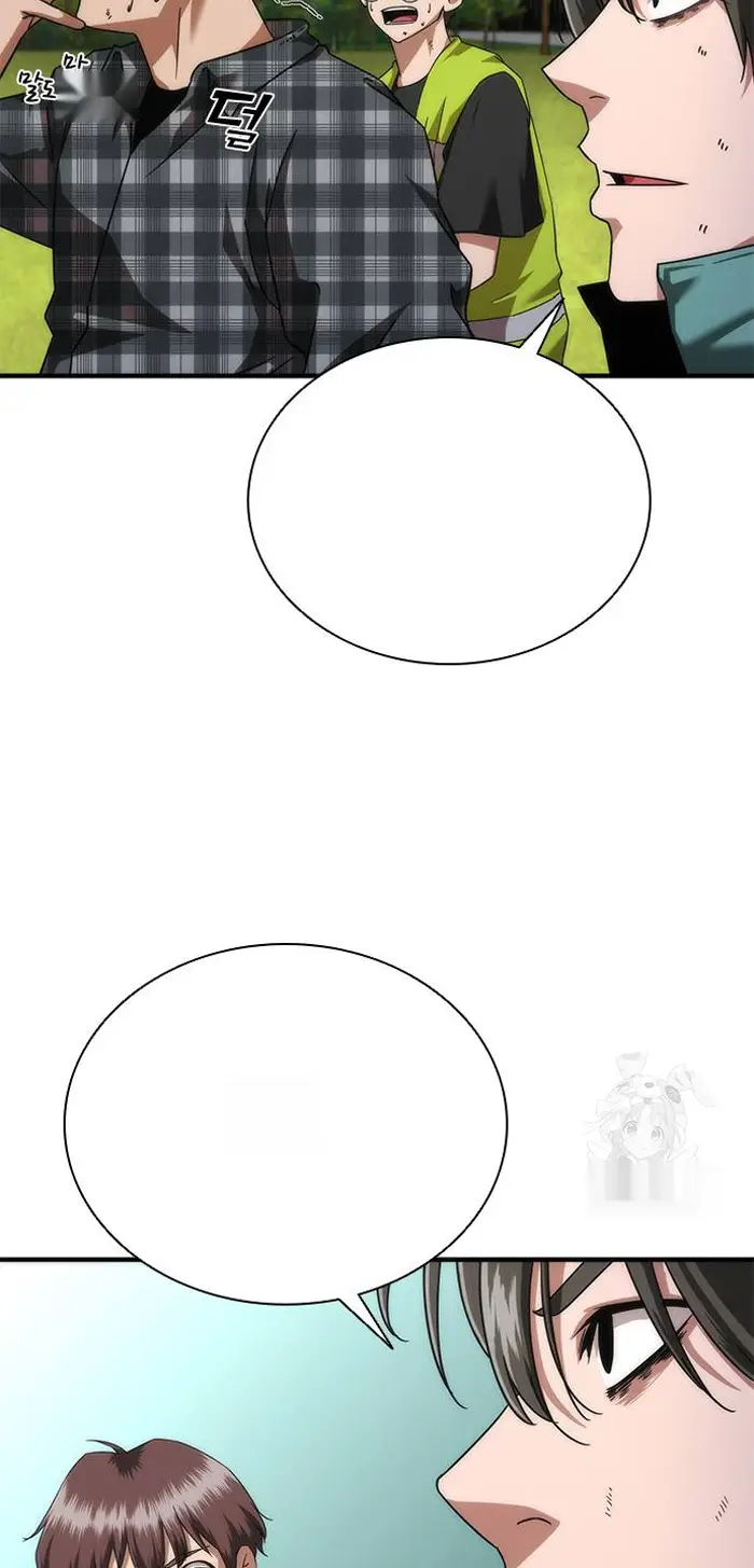 Read Zombie Revelation_ 82-08 fr Manga Online