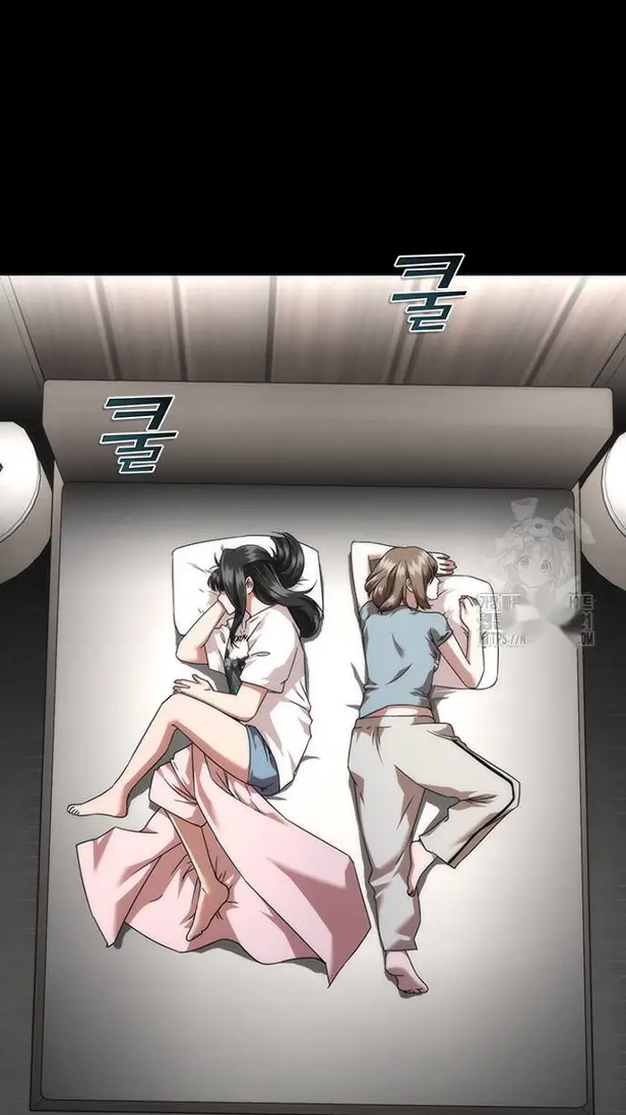 Read Zombie Revelation_ 82-08 fr Manga Online