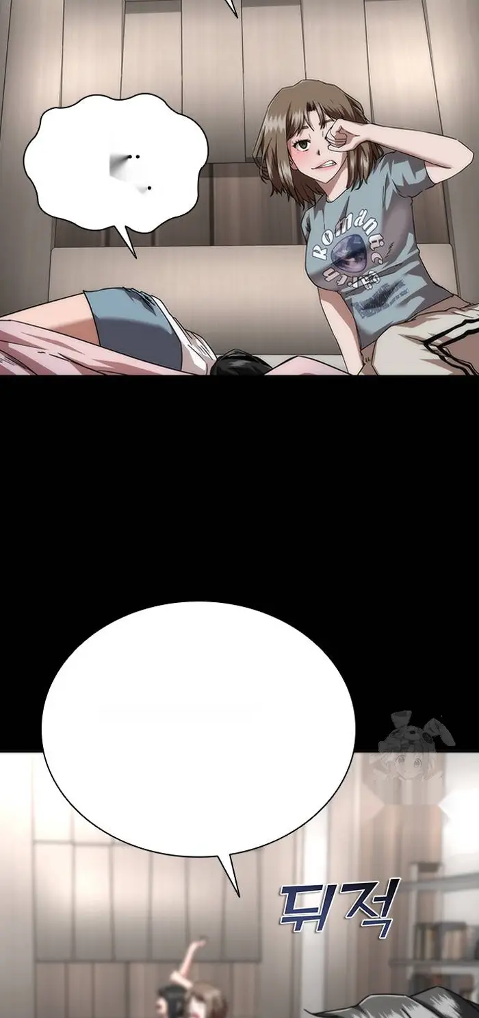 Read Zombie Revelation_ 82-08 fr Manga Online