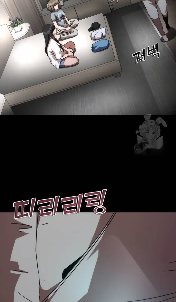 Read Zombie Revelation_ 82-08 fr Manga Online