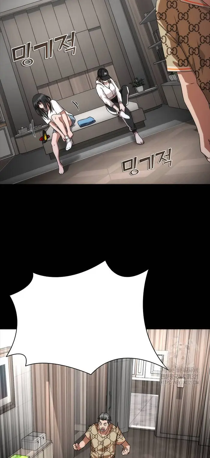 Read Zombie Revelation_ 82-08 fr Manga Online