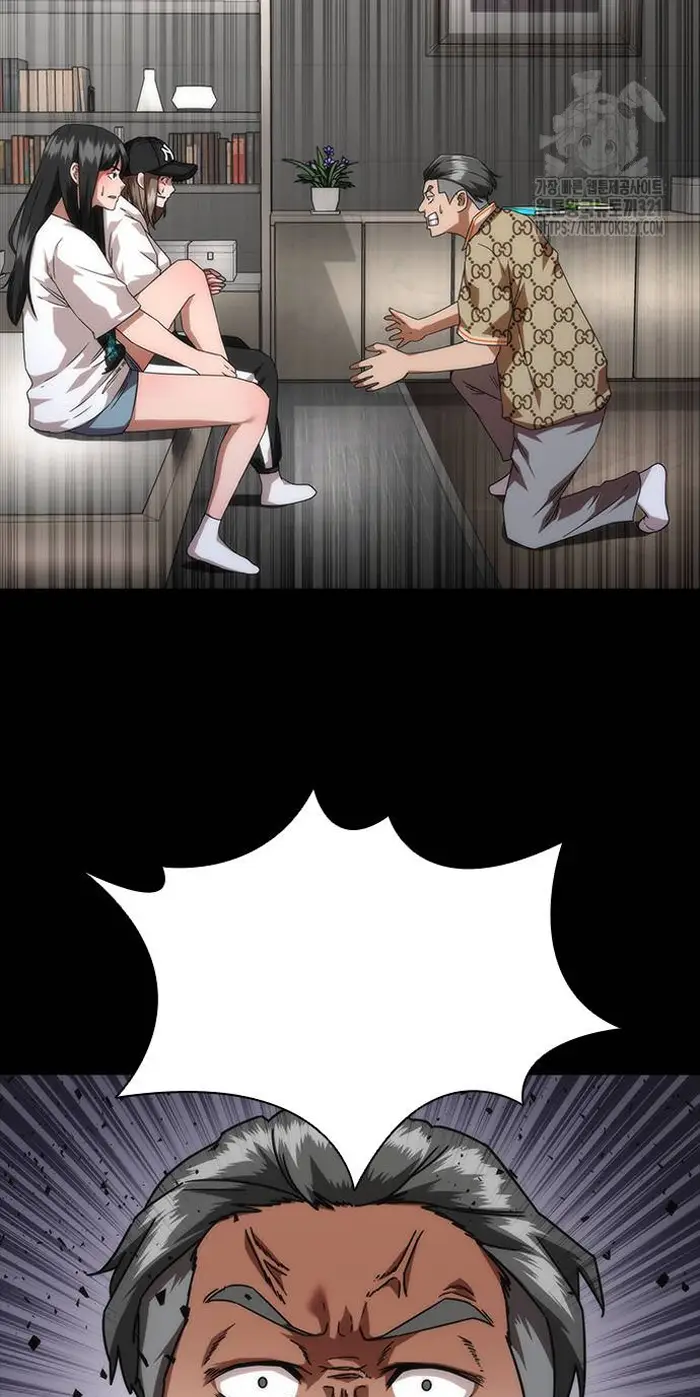 Read Zombie Revelation_ 82-08 fr Manga Online