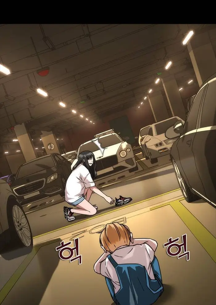 Read Zombie Revelation_ 82-08 fr Manga Online