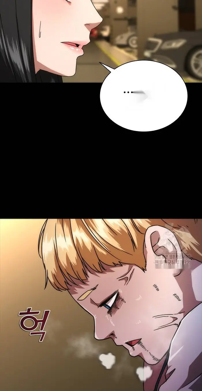 Read Zombie Revelation_ 82-08 fr Manga Online