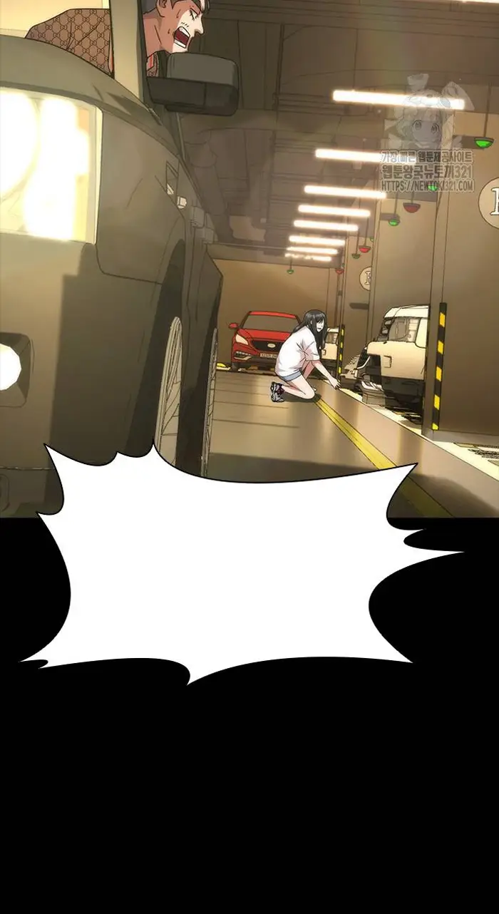 Read Zombie Revelation_ 82-08 fr Manga Online