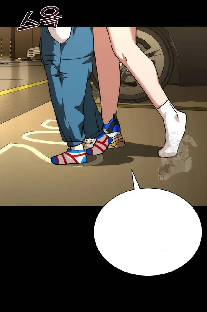 Read Zombie Revelation_ 82-08 fr Manga Online