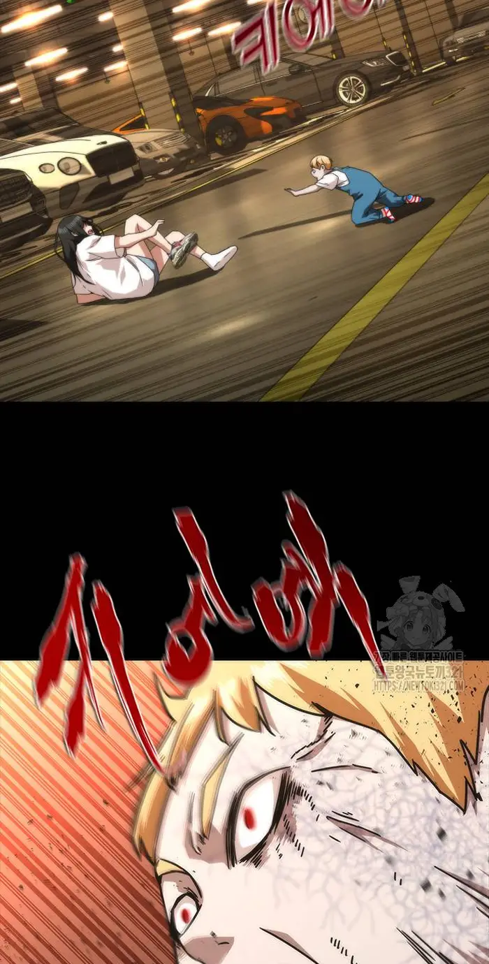 Read Zombie Revelation_ 82-08 fr Manga Online