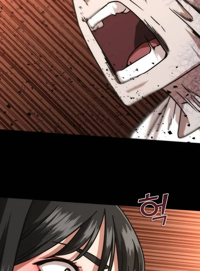 Read Zombie Revelation_ 82-08 fr Manga Online