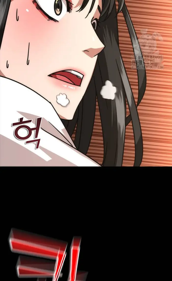 Read Zombie Revelation_ 82-08 fr Manga Online