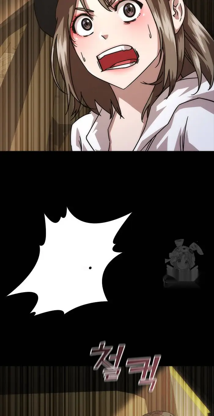 Read Zombie Revelation_ 82-08 fr Manga Online