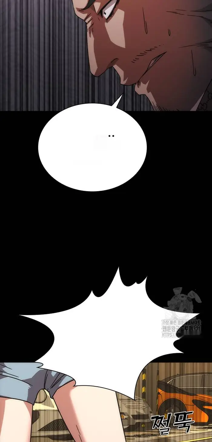 Read Zombie Revelation_ 82-08 fr Manga Online