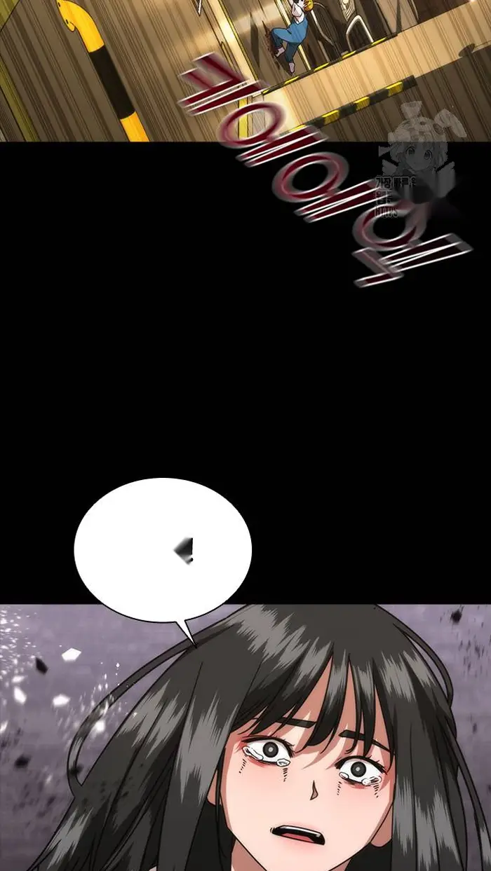 Read Zombie Revelation_ 82-08 fr Manga Online