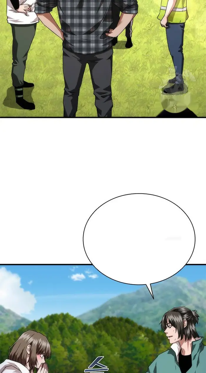 Read Zombie Revelation_ 82-08 fr Manga Online