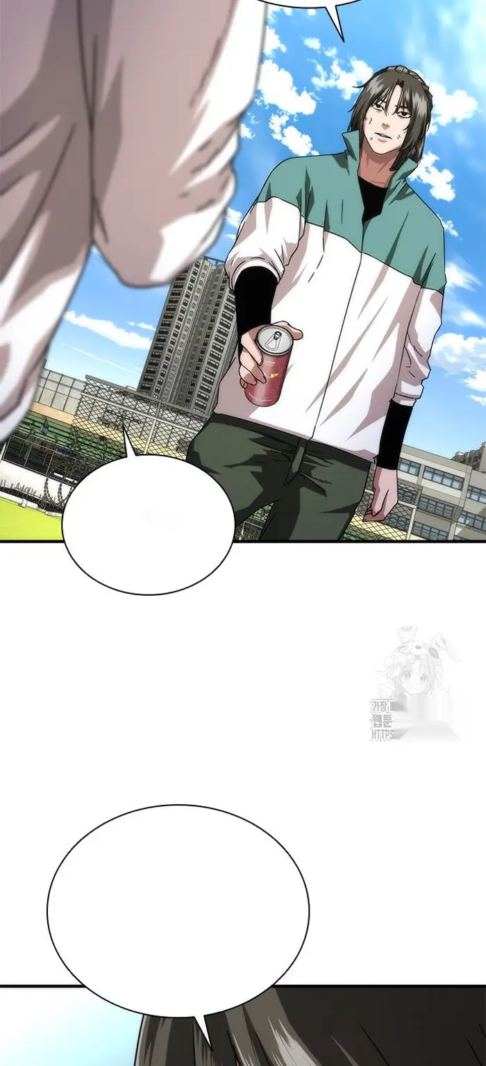 Read Zombie Revelation_ 82-08 fr Manga Online