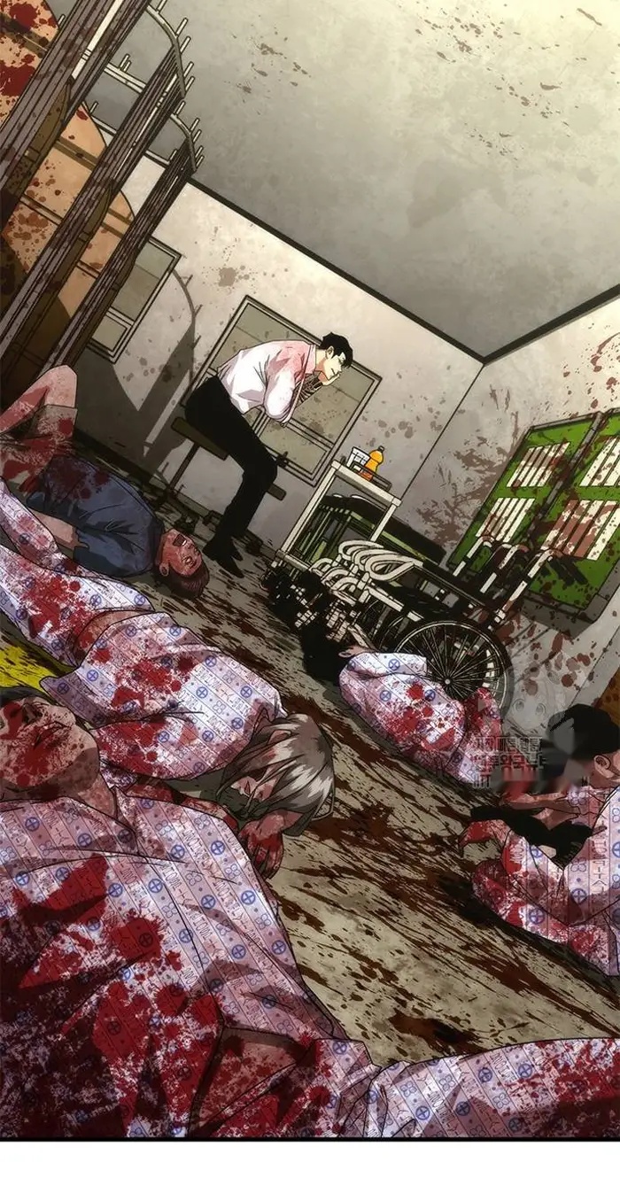 Read Zombie Revelation_ 82-08 fr Manga Online