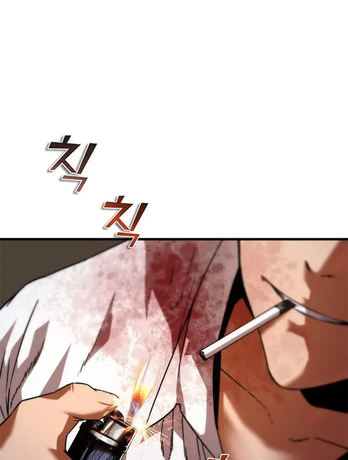 Read Zombie Revelation_ 82-08 fr Manga Online