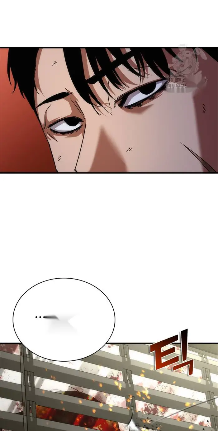 Read Zombie Revelation_ 82-08 fr Manga Online