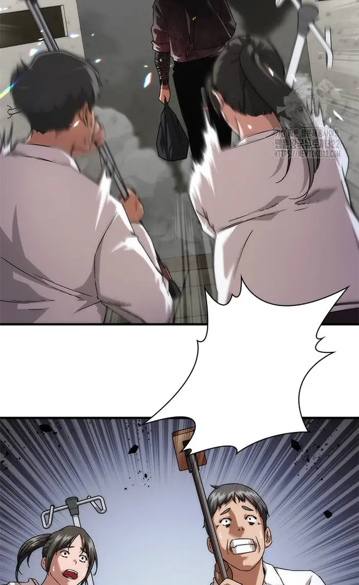 Read Zombie Revelation_ 82-08 fr Manga Online