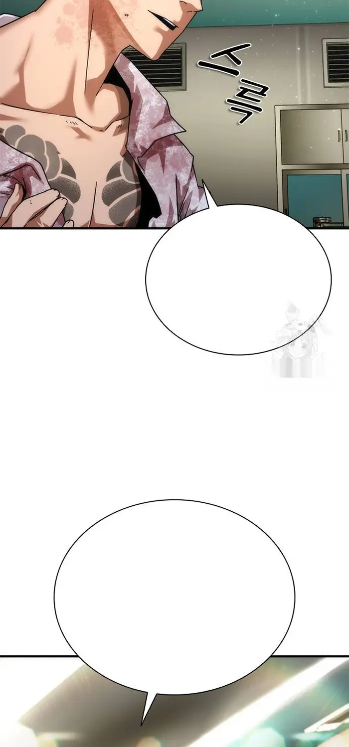 Read Zombie Revelation_ 82-08 fr Manga Online