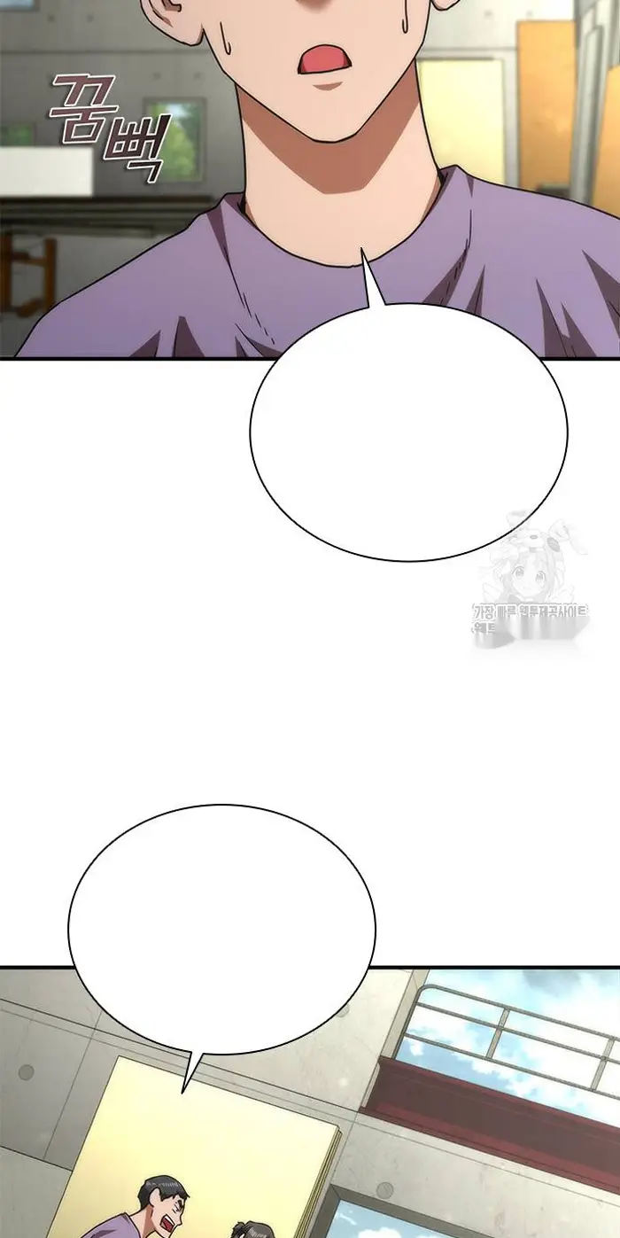 Read Zombie Revelation_ 82-08 fr Manga Online