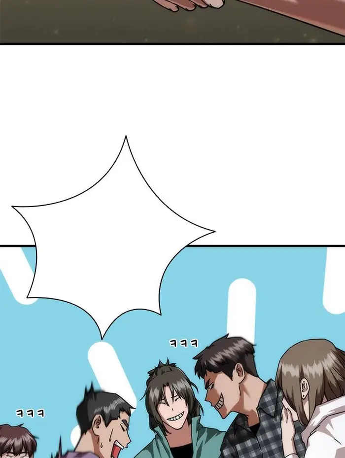 Read Zombie Revelation_ 82-08 fr Manga Online