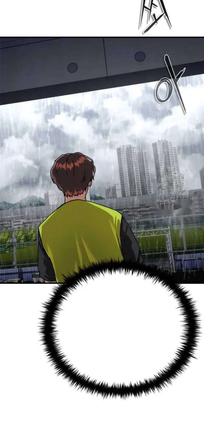 Read Zombie Revelation_ 82-08 fr Manga Online