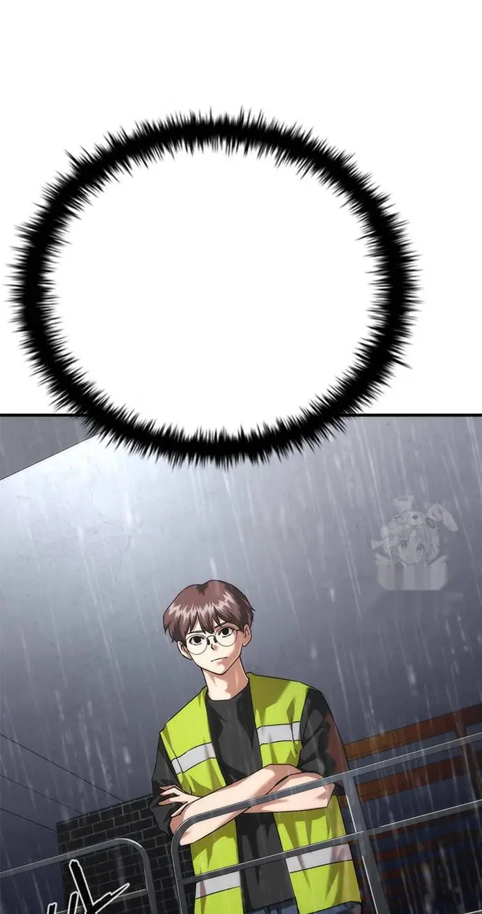 Read Zombie Revelation_ 82-08 fr Manga Online