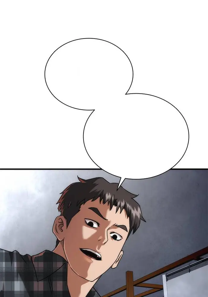 Read Zombie Revelation_ 82-08 fr Manga Online