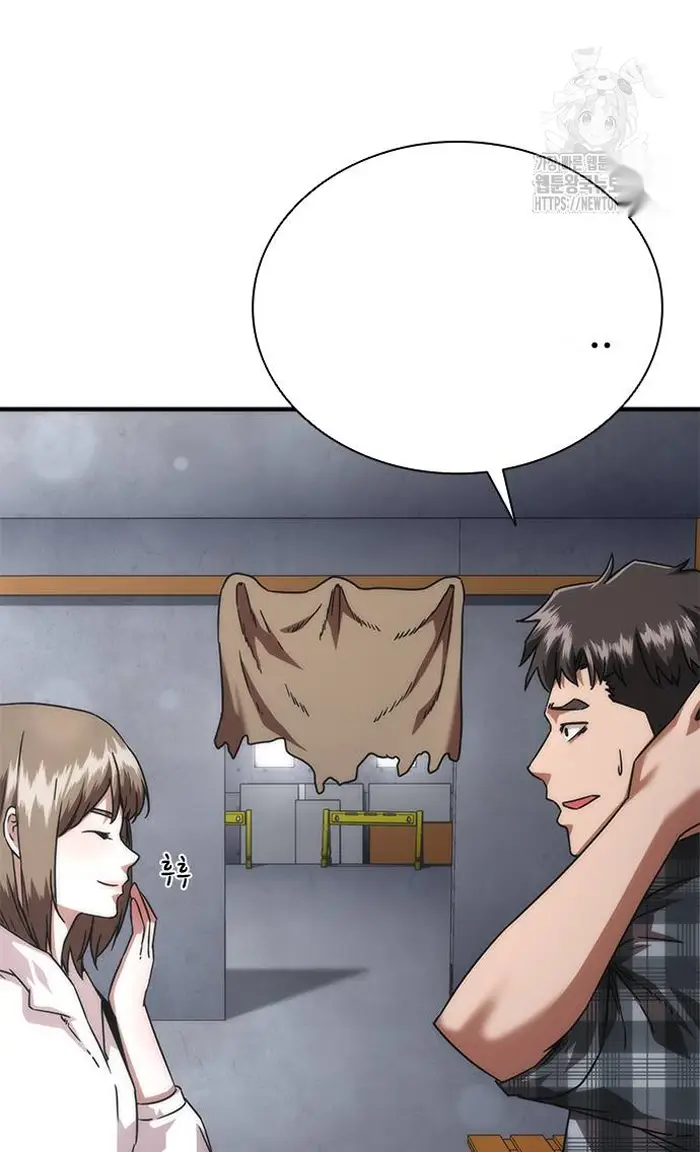 Read Zombie Revelation_ 82-08 fr Manga Online