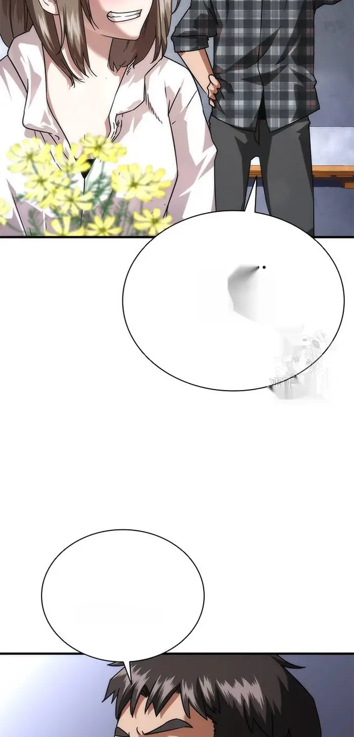 Read Zombie Revelation_ 82-08 fr Manga Online