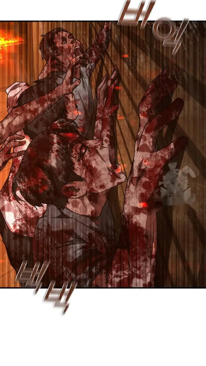 Read Zombie Revelation_ 82-08 fr Manga Online