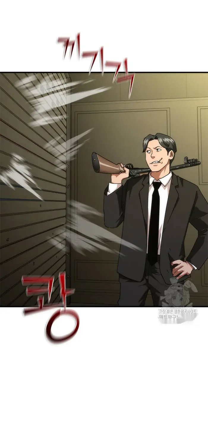 Read Zombie Revelation_ 82-08 fr Manga Online