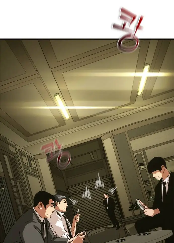 Read Zombie Revelation_ 82-08 fr Manga Online