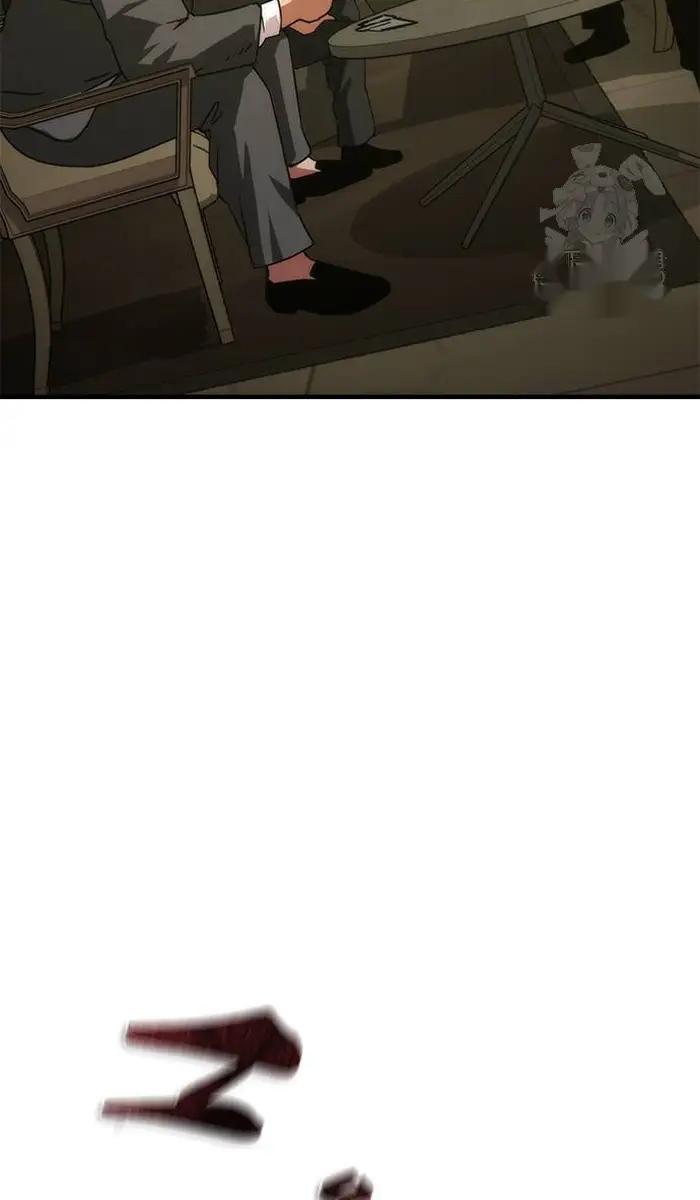 Read Zombie Revelation_ 82-08 fr Manga Online