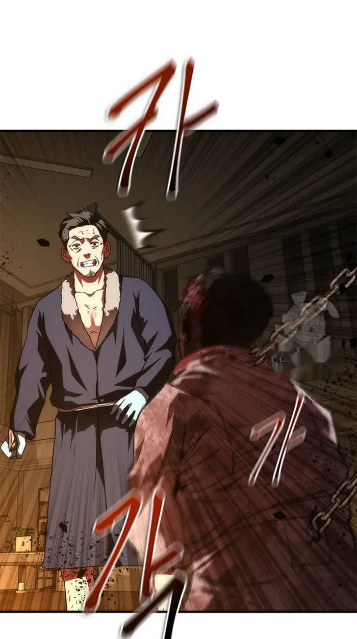 Read Zombie Revelation_ 82-08 fr Manga Online