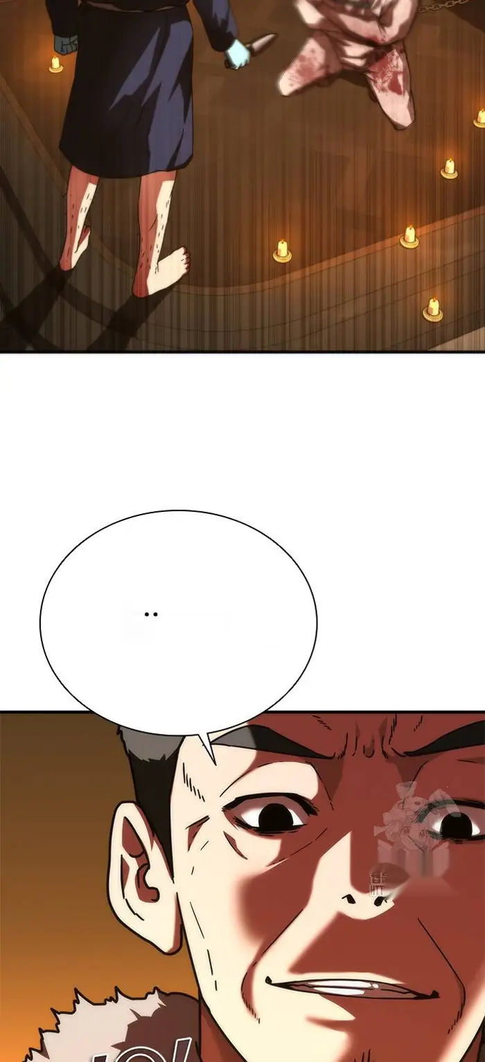 Read Zombie Revelation_ 82-08 fr Manga Online