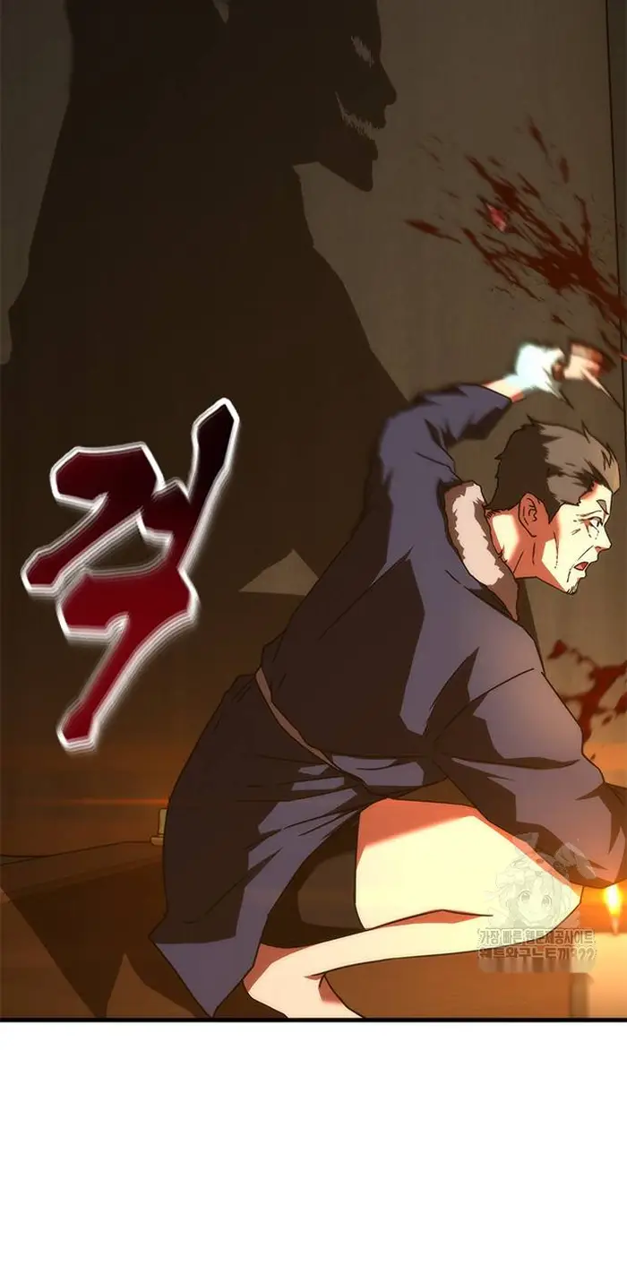 Read Zombie Revelation_ 82-08 fr Manga Online