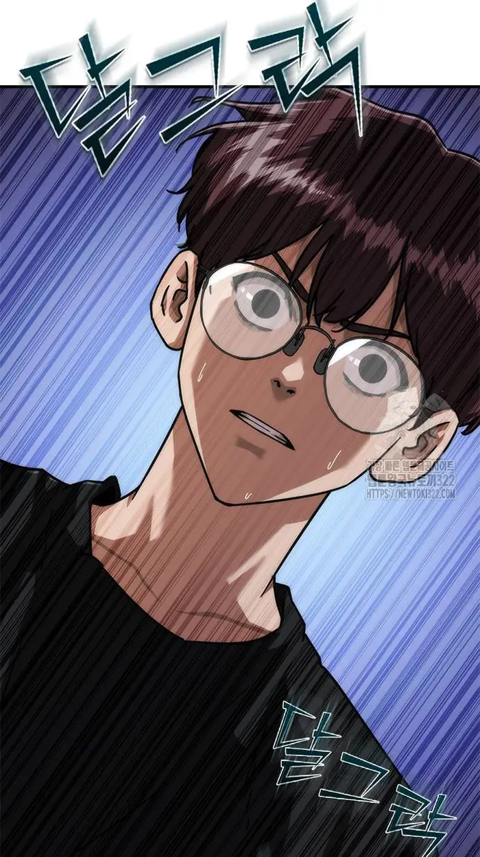 Read Zombie Revelation_ 82-08 fr Manga Online