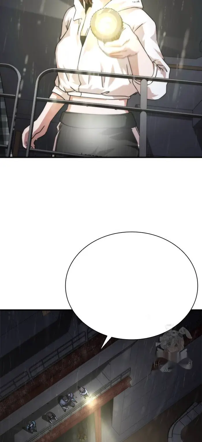 Read Zombie Revelation_ 82-08 fr Manga Online