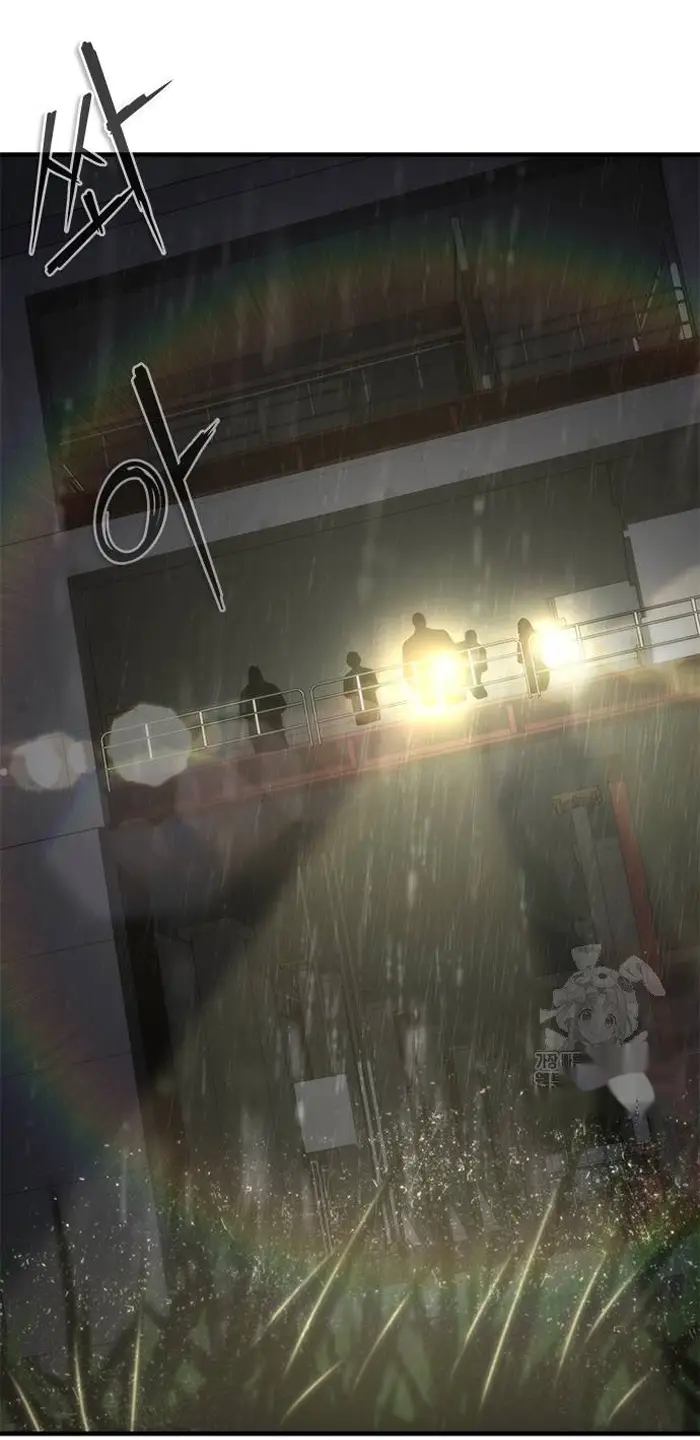 Read Zombie Revelation_ 82-08 fr Manga Online