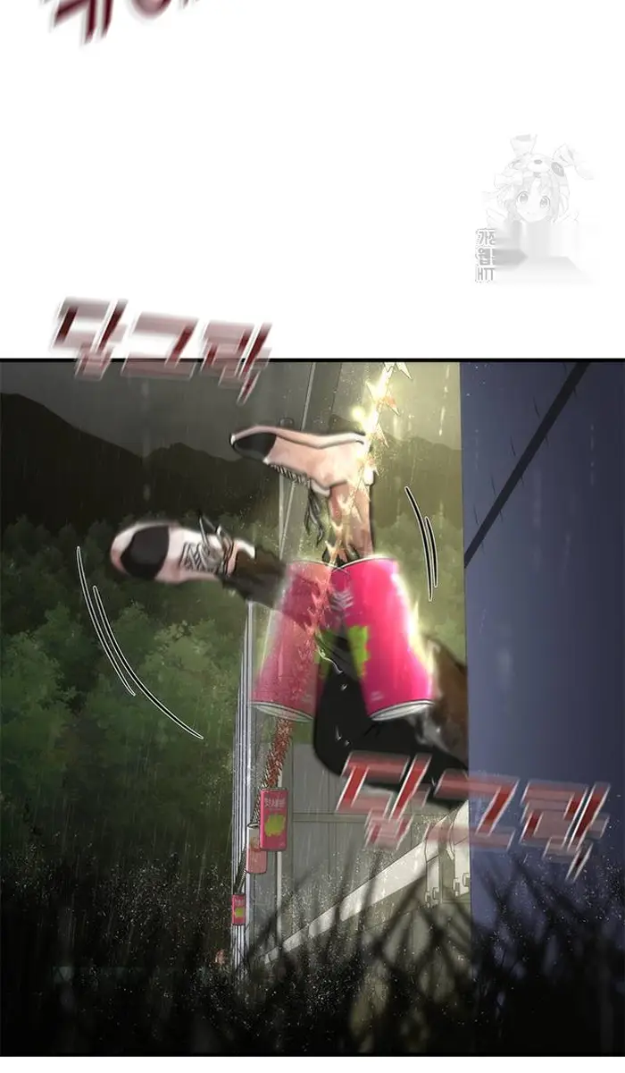 Read Zombie Revelation_ 82-08 fr Manga Online