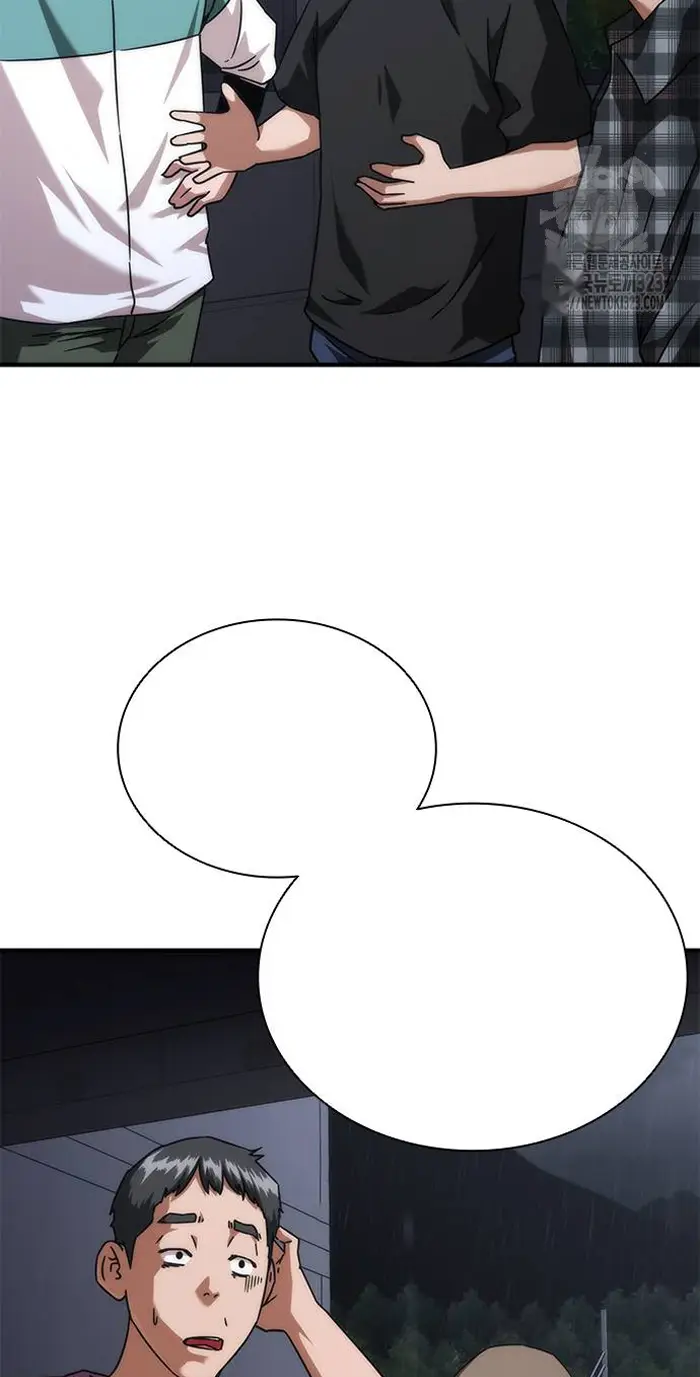 Read Zombie Revelation_ 82-08 fr Manga Online